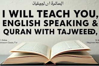 teach you english speaking or quran with tajweed online