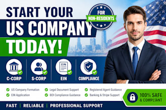 form your us llc company c corp or s corp for non residents with ein