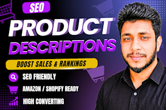write SEO product descriptions for e commerce store