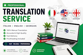 translate italian, english and georgian professionally