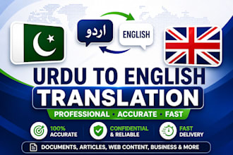 do a quick turnaround english to urdu translation service
