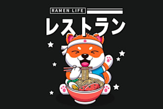 create modern style japanese food dog mascot logo design service