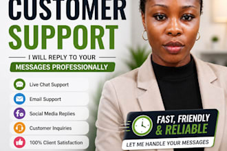 respond to your customer messages professionally