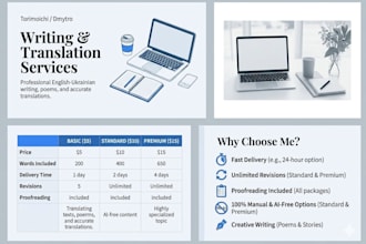 translate your texts, docs, and anything else
