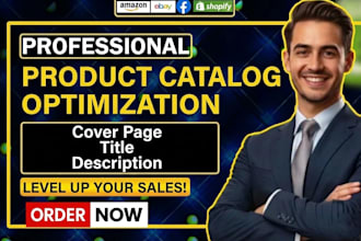 do product catalog optimization