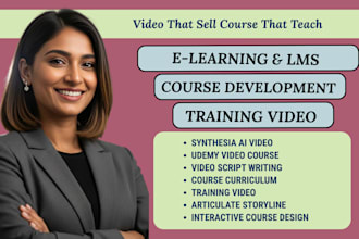 do course curriculum development and elearning material for online university