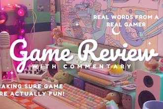 test your game with recordings and feedback