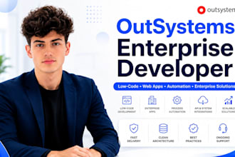 create outsystem  custom low code enterprise application appgyver mendix