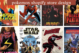 design pokemon shopify store game card tcg website pokemon website tcg store
