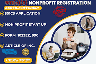 do non profit registration, reinstate 501c3, file form 990, ein, register 501c3