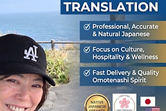translate english to japanese with cultural context