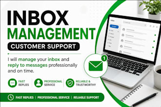 manage your inbox and reply to messages professionally