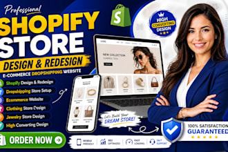 design shopify store redesign ecommerce dropshipping website clothing jewelry st