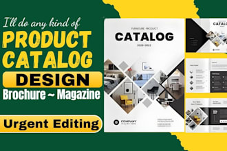 product catalog design catalog design brochure design lookbook