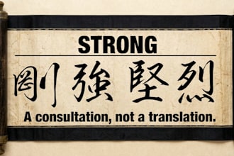 design authentic kanji for your tattoo