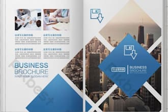 design product brochure for transport automotive and logistics companies