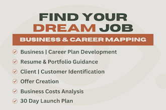 help you turn your skills into a career