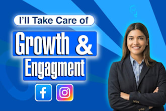 manage social media growth and engagement for your brand