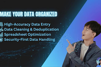 provide fast and high accuracy data entry