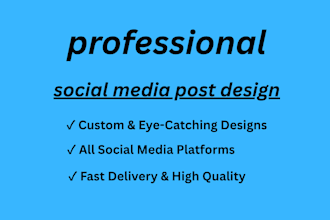 do create engaging social media contract for your brand