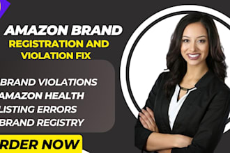fix amazon brand registry eligibility issues