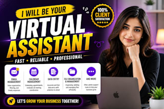 manage and organize your email inbox professionally
