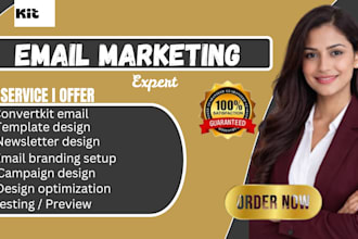 design convertkit email template convertkit newsletter convertkit branding