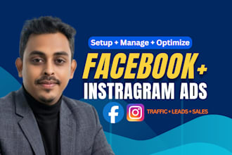facebook ads campaign for leads and sales