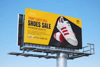 create billboard banner, signboard outdoor ads signage yard sign design