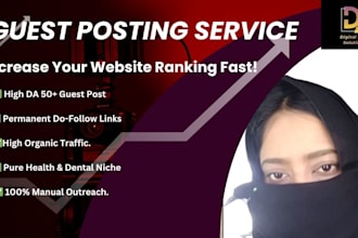 publish high da guest post on pure health and dental blogs with