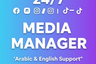 be your professional social media moderator and customer support agent