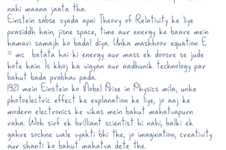 write beautiful handwriting content