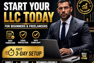 form your single member llc for startups, start llc business and beginners