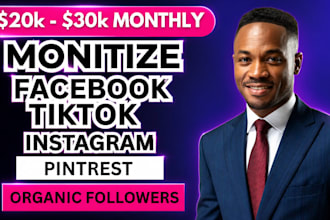organically grow your instagram, tiktok, and facebook audience