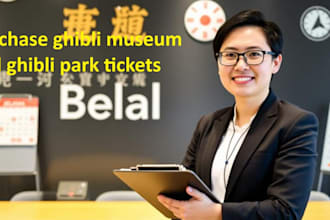 purchase ghibli museum and ghibli park tickets