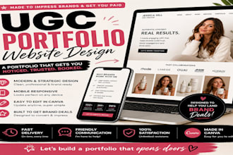 build a ugc portfolio website that helps you land brand deals