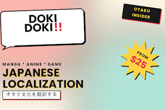 translate manga, anime, and game scripts into native japanese