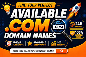 find available premium dotcom domain names for your business