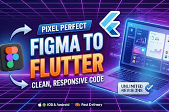 build flutter app UI from your figma design