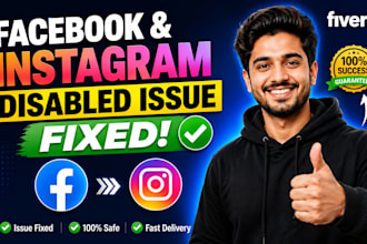 social media security, account issues and support specialist