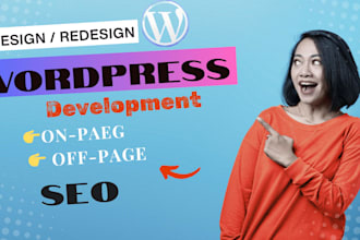 build a wordpress website for personal branding