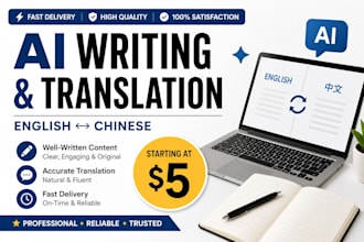 ai content writing and translation