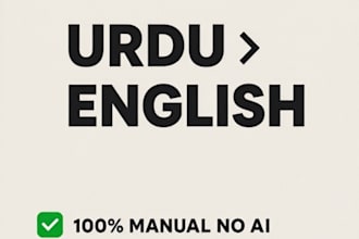 manual fast urdu to english translation in 24 hrs, no ai