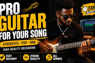 play acoustic or electric guitar