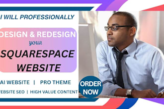 squarespace website design squarespace website redesign development squarespace