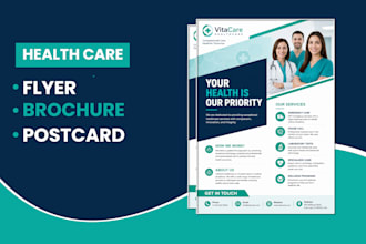 create professional medical flyer, brochure and postcard design