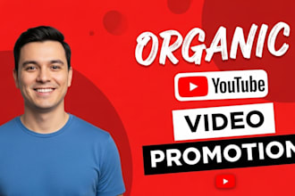 do USA youtube promotion of video for super growth