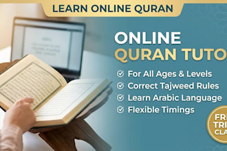 be your professional online quran teacher with nazra
