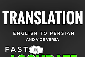 english to persian translation