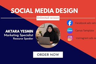 run high converting facebook ads campaing